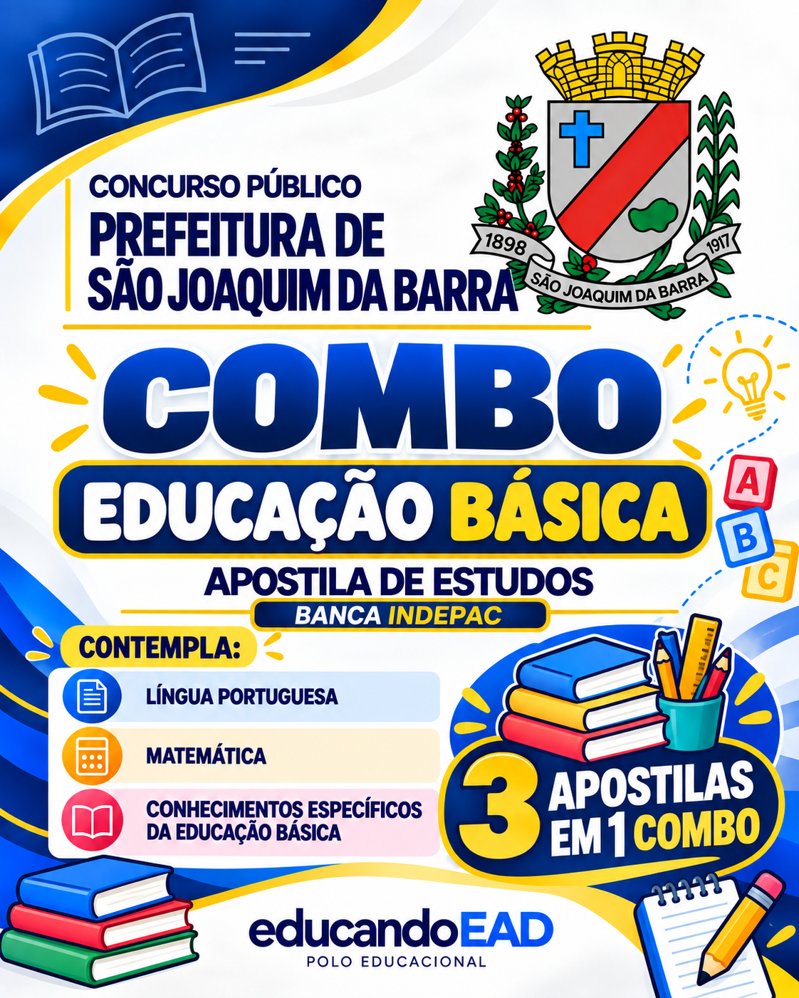Combo Educação Básica São Joaquim da Barra/SP