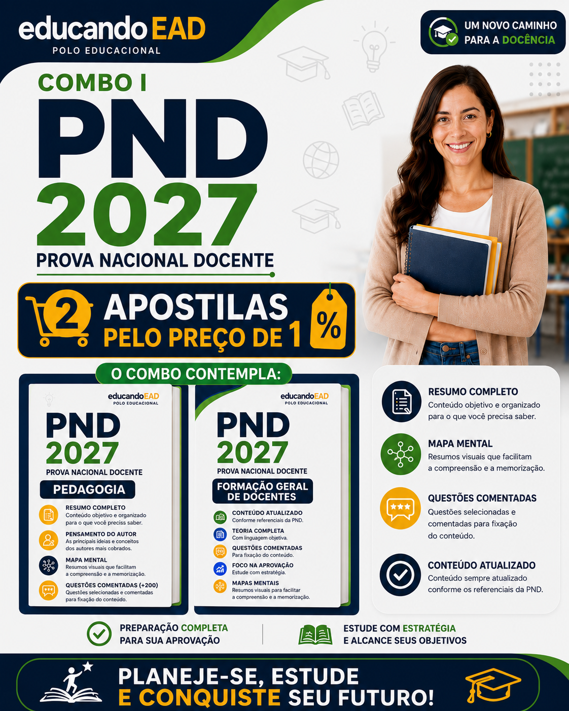 Combo I PND 2027