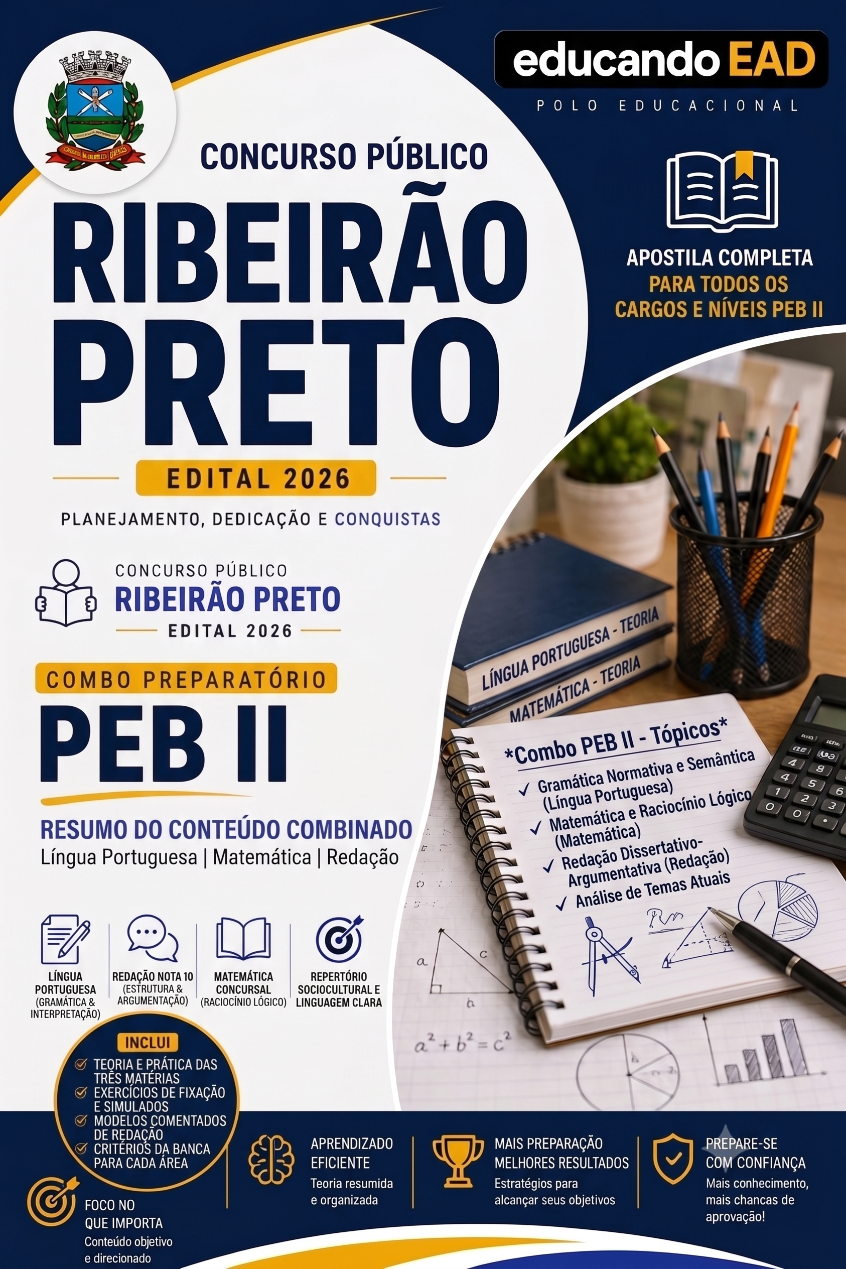 Combo PEB II — Ribeirão Preto 2026