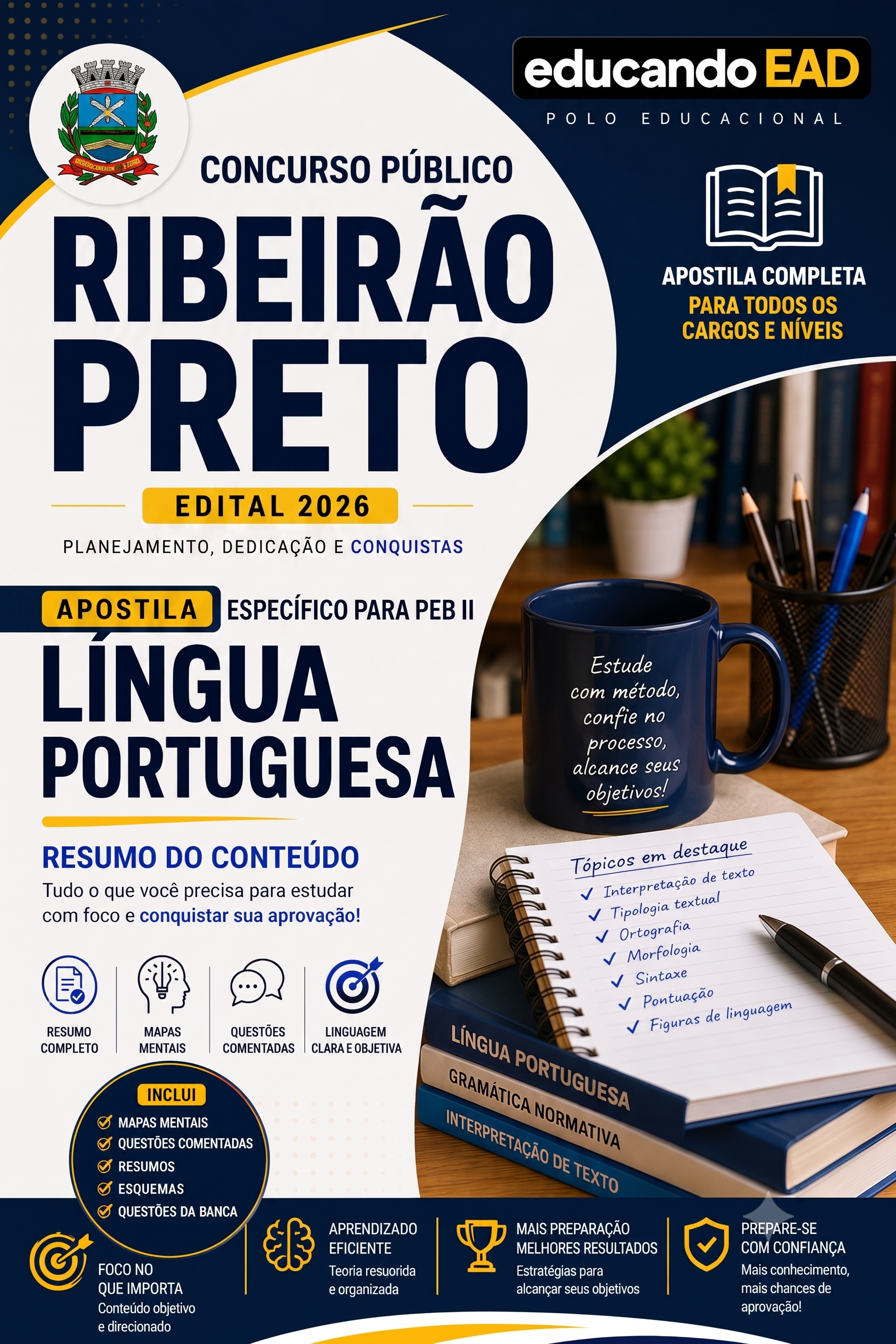 Língua Portuguesa PEB II Ribeirão Preto 2026